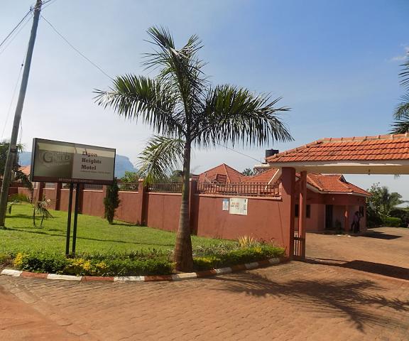 Elgon Heights Motel null Mbale Entrance