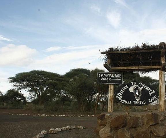Kimana Amboseli Camp null Amboseli Entrance