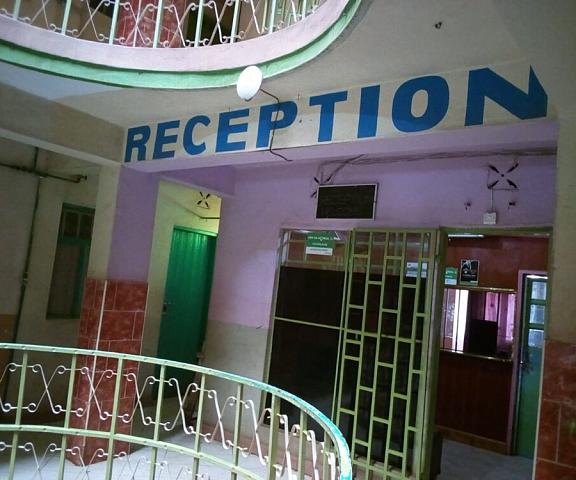 Olympia Hotel null Nyahururu Reception