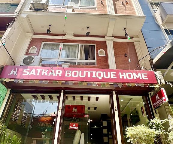 Satkar Boutique Home null Kathmandu Exterior Detail