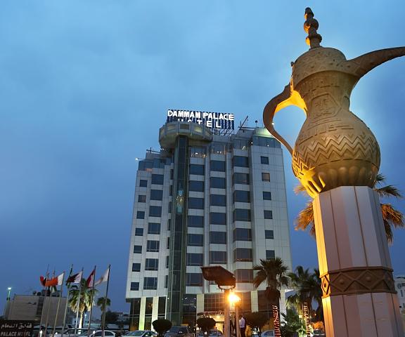 Dammam Palace Hotel Eastern Province Dammam Garden