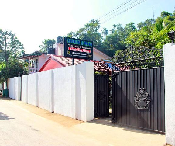 Sooriya Sewana Guest House Matara District Mirissa Entrance