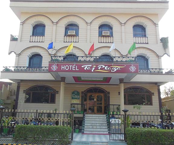 Hotel Taj Plaza Uttar Pradesh Agra Hotel Exterior