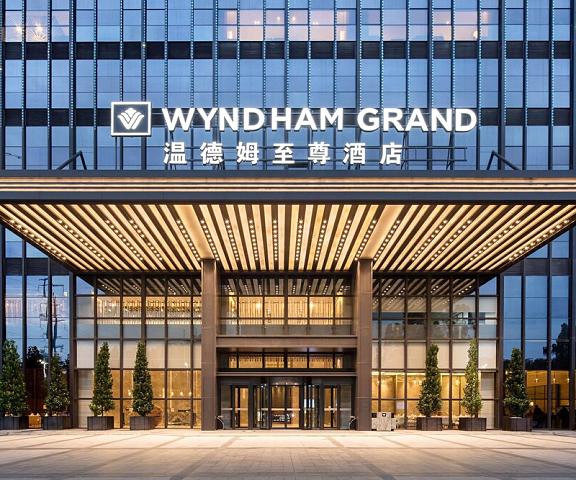 Wyndham Grand Maoming Guangdong Maoming Exterior Detail