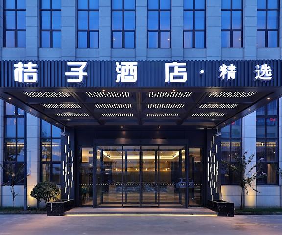 Orange Hotel Select null Shanghai Facade