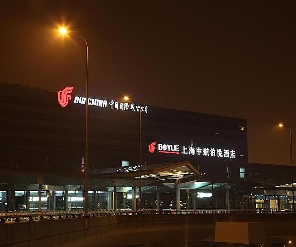 Shanghai HongQiao Airport Hotel null Shanghai Exterior Detail
