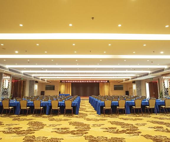 Waika Hotel Hainan Wenchang Meeting Room