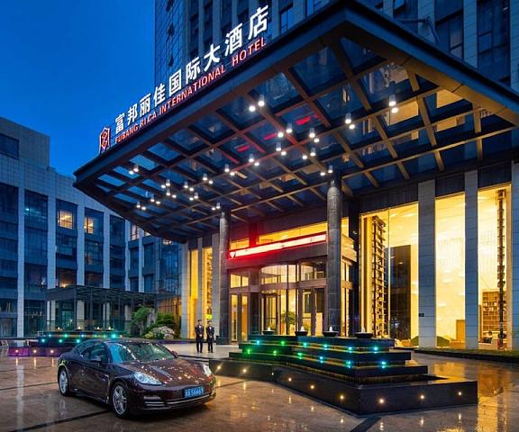 Fubang Lijia International Hotel Zhejiang Jiaxing Exterior Detail