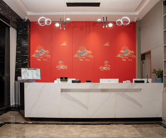 Yiwu  Manting City Hotel Zhejiang Jinhua Reception