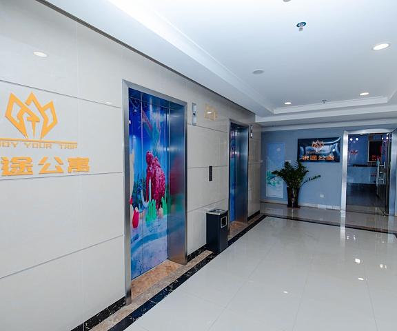 Yue Tu Apartment Hotel Guangdong Guangzhou Reception