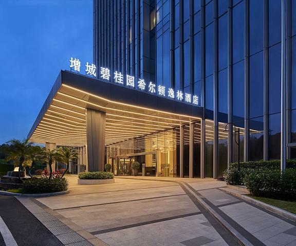 DoubleTree by Hilton Guangzhou Zengcheng Guangdong Guangzhou Exterior Detail