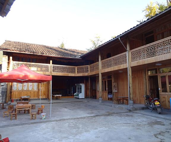 Tengchong Ginkgo Village Bencai Hotel Yunnan Baoshan Interior Entrance