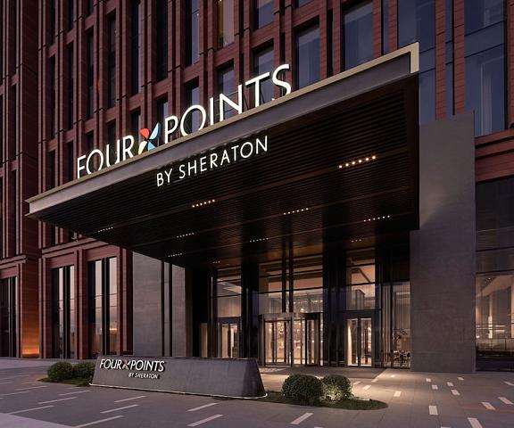 Four Points By Sheraton Tianjin National Convention And Exhibition Center Hebei Tianjin Exterior Detail