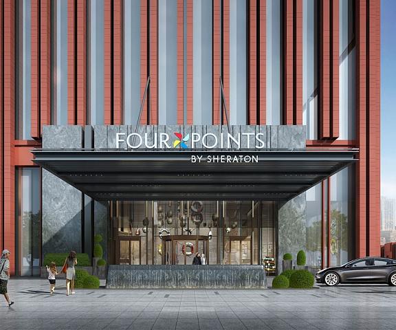 Four Points By Sheraton Tianjin National Convention And Exhibition Center Hebei Tianjin Exterior Detail
