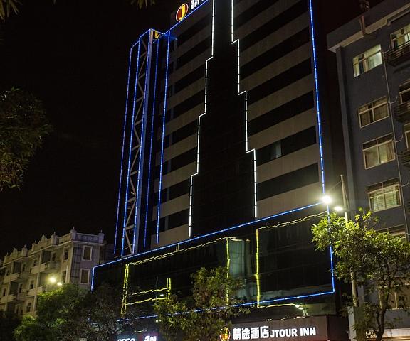 J Tour Inn Guangdong Dongguan Facade