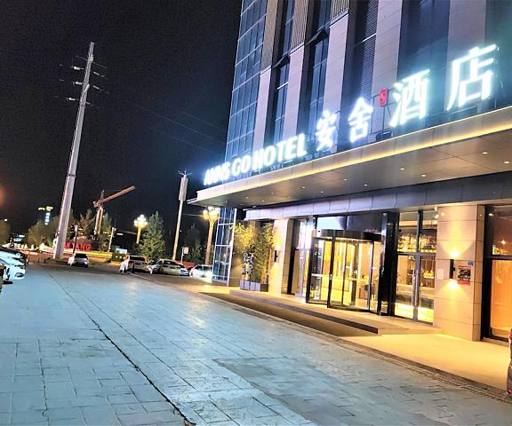 Anns Go Hotel Sichuan Chengdu Facade