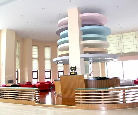 Avaunce Yabuli Hotel Heilongjiang Harbin Lobby