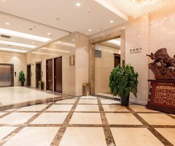 Hebei Jingye Hotel Hebei Shijiazhuang Interior Entrance