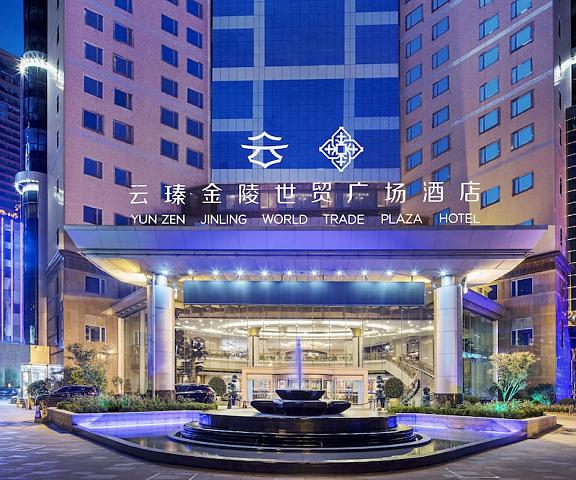 Yun-Zen Jinling World Trade Plaza Hotel Hebei Shijiazhuang Exterior Detail