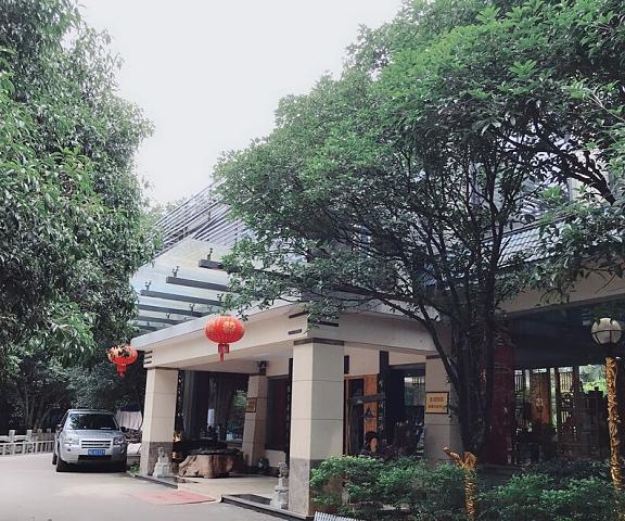 Prdeiction Hotel Guangxi Guilin Entrance