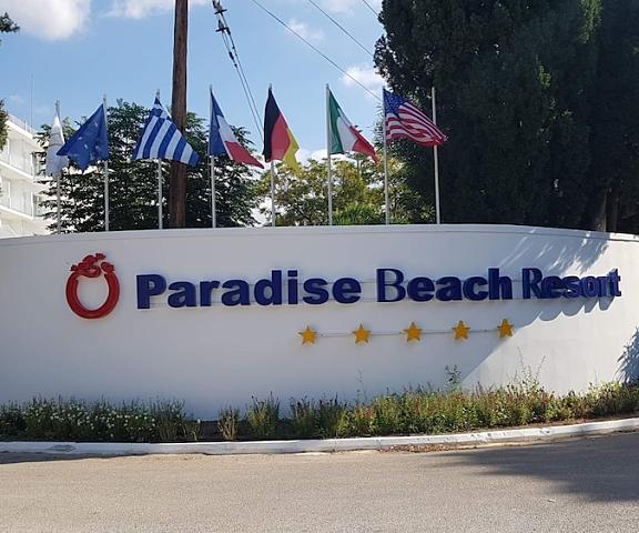 O Paradise Beach Resort & Spa Central Greece Eretria Exterior Detail