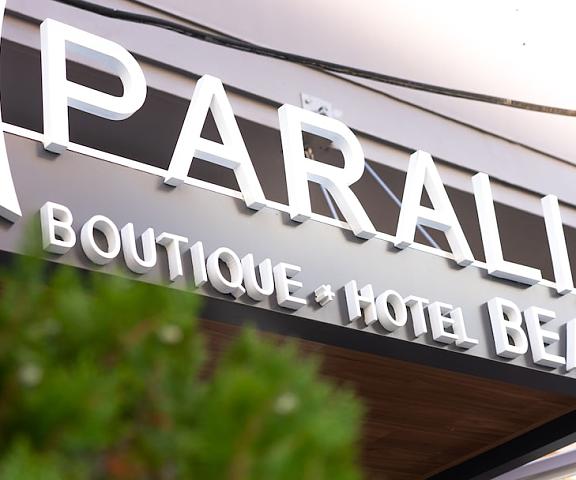 Paralia Beach Boutique Hotel Eastern Macedonia and Thrace Katerini Entrance