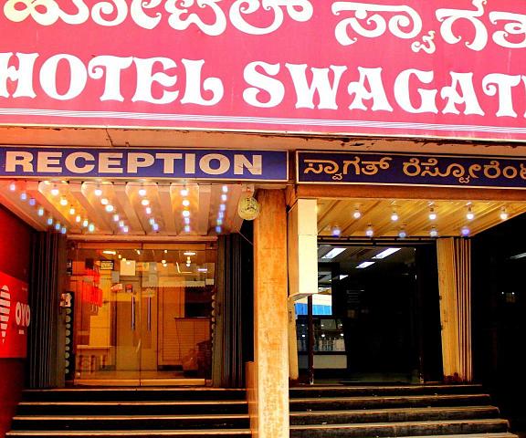 Hotel Swagath Karnataka Bangalore Hotel Exterior
