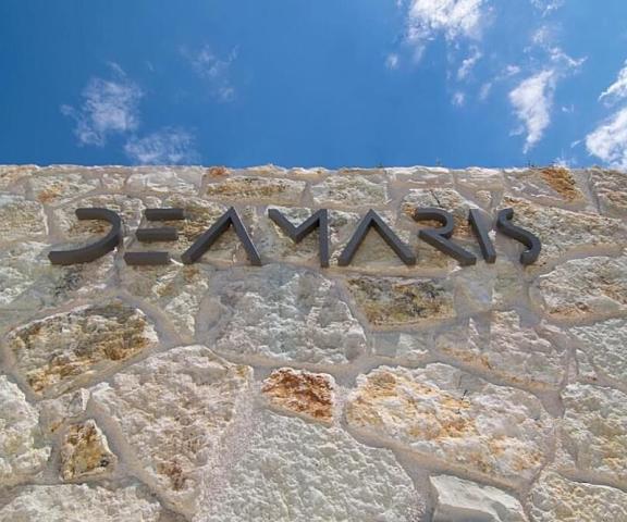 Sivota Deamaris Luxury Boutique Hotel Epirus Igoumenitsa Facade