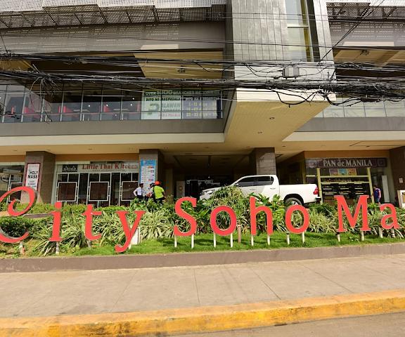EON Centennial Soho Hotel null Cebu Property Grounds