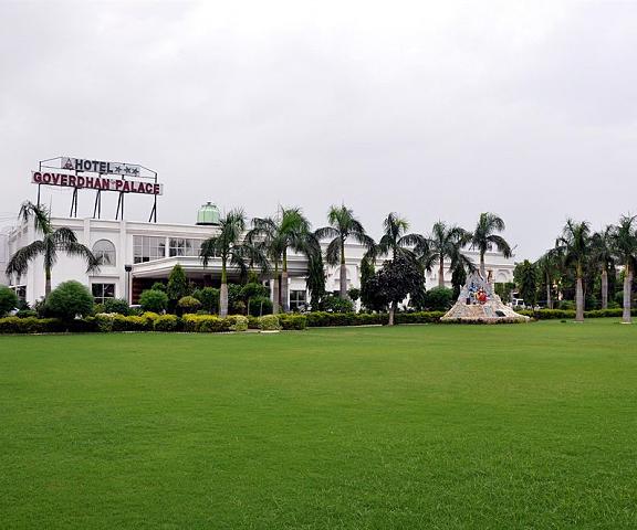 Hotel Goverdhan Palace Uttar Pradesh Mathura Hotel Exterior
