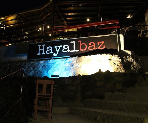 Hayalbaz Butik Otel Izmir Karaburun Facade