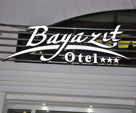 Bayazit Hotel Hatay Iskenderun Exterior Detail