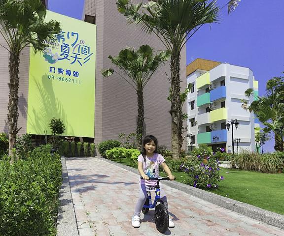 17th Summer Hualien County Shoufeng Entrance