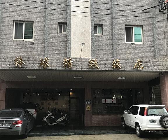 Baseball exquisite hotel null Hsinchu Facade