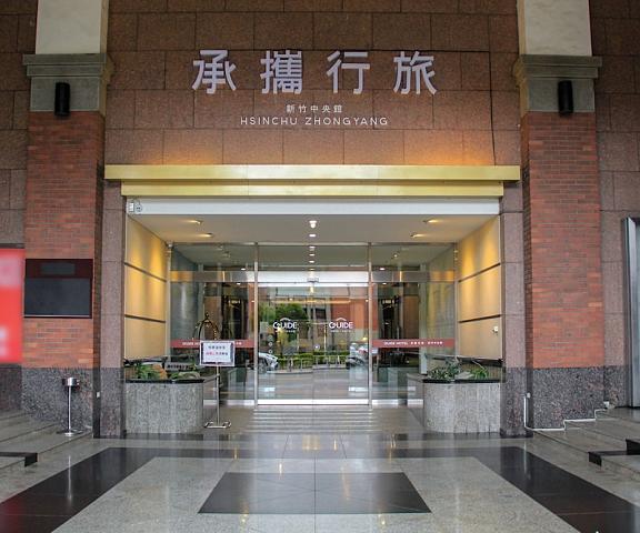 Guide Hotel Hsinchu Zhongyang null Hsinchu Entrance