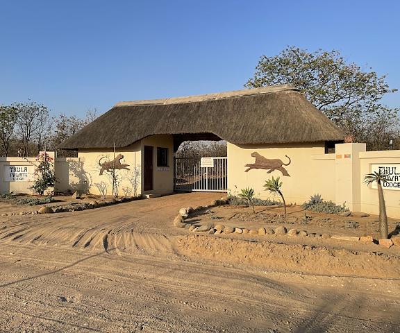 Thula Private Lodge Limpopo Phalaborwa Facade