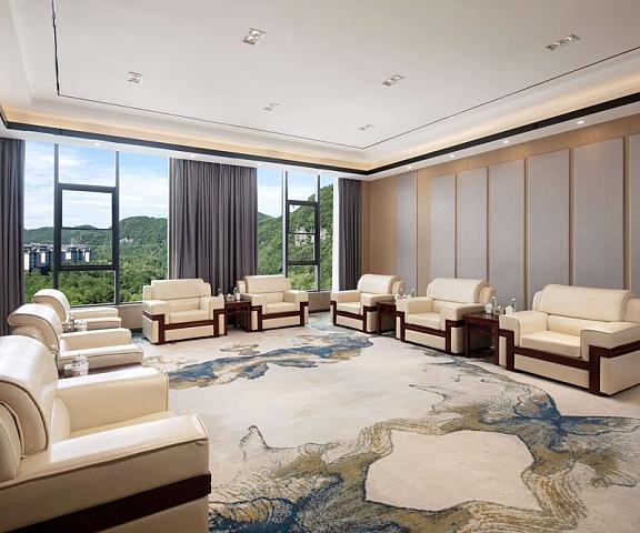 Ramada by Wyndham Guangyuan Zengjiashan Resort Sichuan Guangyuan Meeting Room