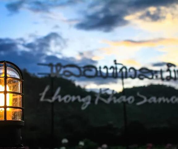 Lhongkhao Samoeng By Chi Villa Chiang Mai Province Samoeng Exterior Detail