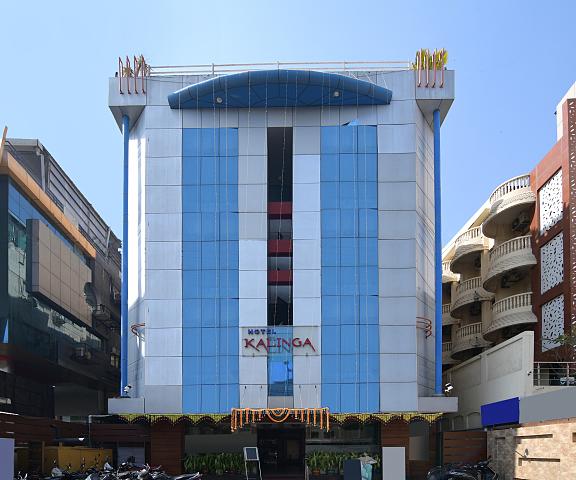 Hotel Kalinga Madhya Pradesh Indore Hotel Exterior