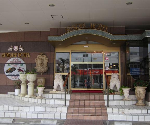 Sunrise  Hotel null Okinawa Entrance
