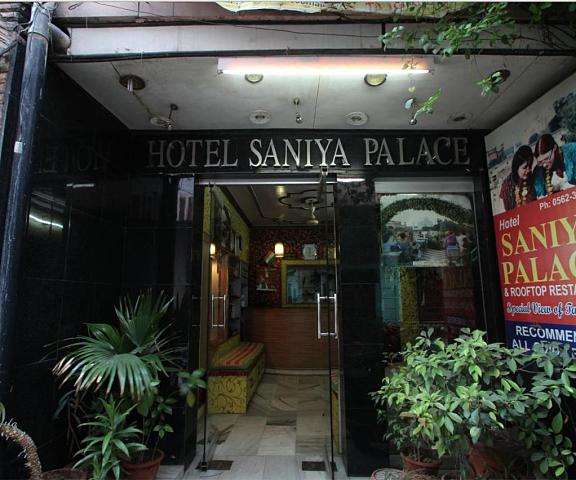 Hotel Saniya Palace Inn Uttar Pradesh Agra Hotel Exterior