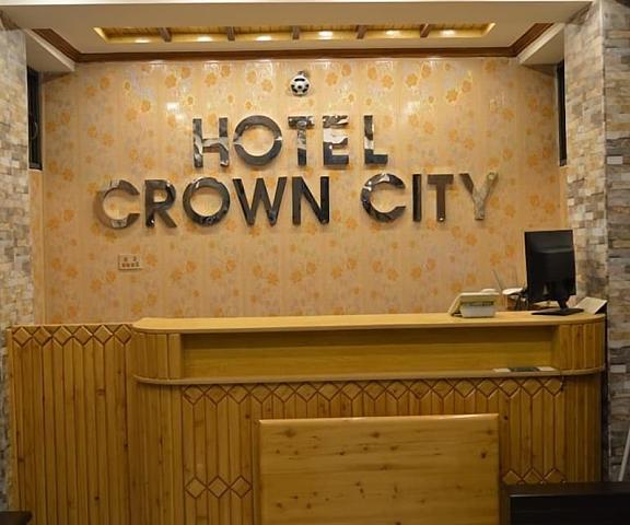 Hotel Crown City Muzaffarabad null Muzaffarabad Reception