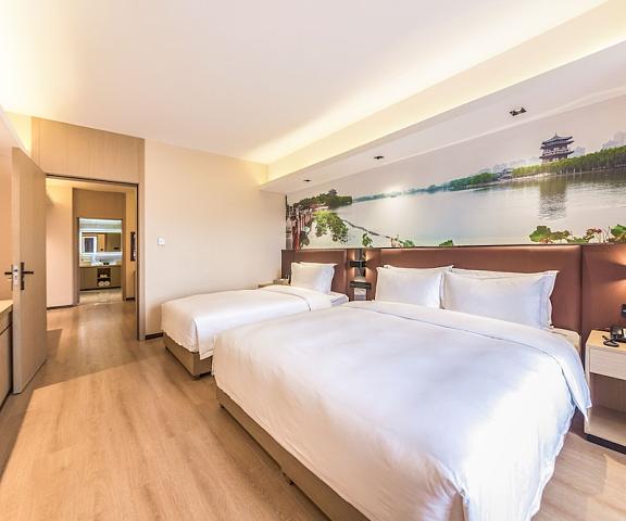 Shimao Rui Selected Shangpin Hotel Jiangsu Wuxi Room