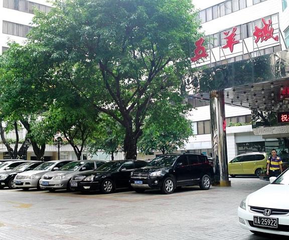 Five Rams City Hotel Guangdong Guangzhou Entrance