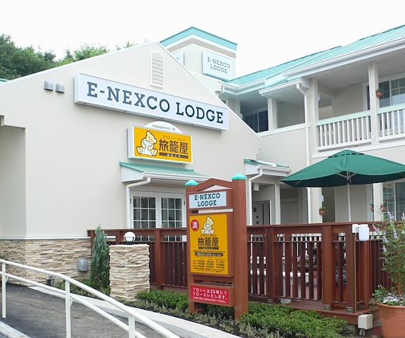 Family Lodge Hatagoya Sano SA Tochigi (prefecture) Sano Exterior Detail