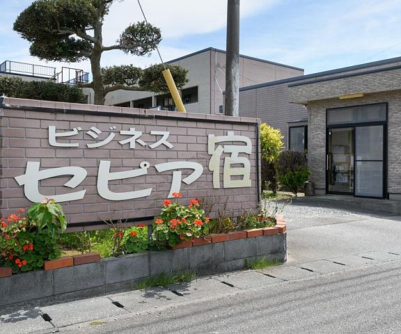 Tabist Business Yado Sepia Omaezaki Shizuoka (prefecture) Omaezaki Facade