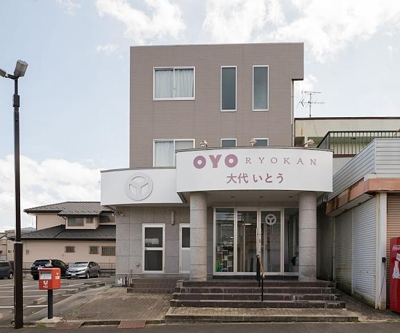 Tabist Oshiro Ito Tagajo Miyagi (prefecture) Tagajo Facade