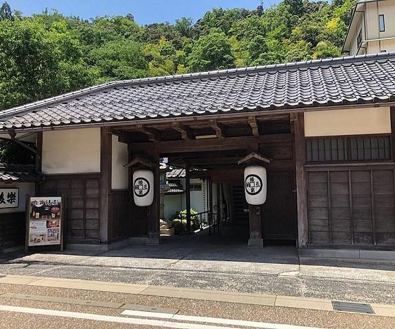 Misasaonsen Kouraku Tottori (prefecture) Misasa Facade