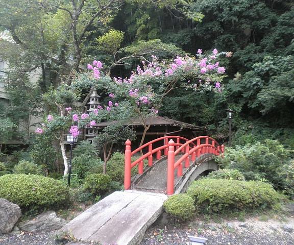 Misasaonsen Kouraku Tottori (prefecture) Misasa Garden