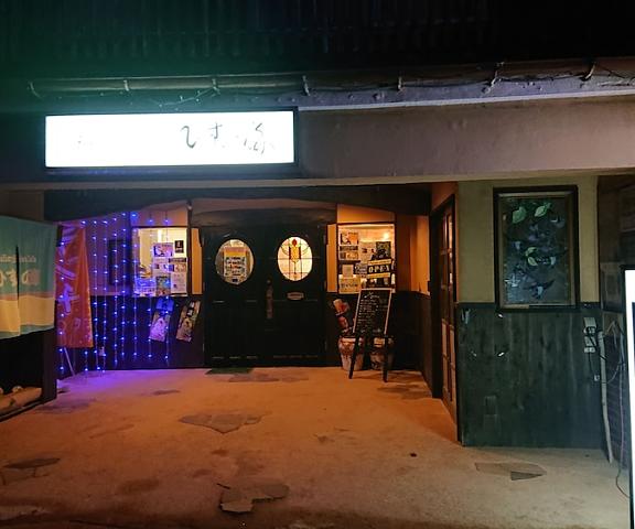 Live Cafe Hisui no Umi Niigata (prefecture) Itoigawa Facade